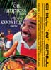  grill-n-chill.0704 