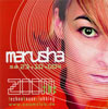  marusha.10.04 